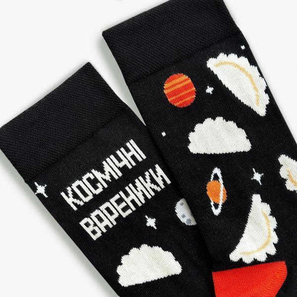 Шкарпетки Космічні вареники 07550 фото